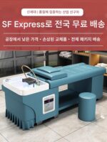 이발소, 미용실, 뷰티살롱용 헤어트리트먼트 샴푸베드, 태국식 풀라잉 이어클리닝, 항온수 순환 훈증 마사지 - 이미지 2