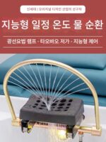 이발소, 미용실, 뷰티살롱용 헤어트리트먼트 샴푸베드, 태국식 풀라잉 이어클리닝, 항온수 순환 훈증 마사지 - 이미지 3