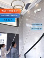 고산지대 벽 청소 천장 청소 유물 확장형 망원 막대 걸레 먼지 털이 청소기 먼지 청소 가정용 도구