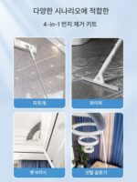 고산지대 벽 청소 천장 청소 유물 확장형 망원 막대 걸레 먼지 털이 청소기 먼지 청소 가정용 도구 - 이미지 4