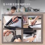 델리 홈 툴 세트 6종 다기능 리튬 드릴 가정용 수리 도구 상자 설명서 델리 세트 - 이미지 3