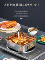 양면 핫팟 상업용 304 스테인리스 두꺼운 대용량 3겹 스틸 사각 핫팟 냄비 사각 냄비 - 이미지 3