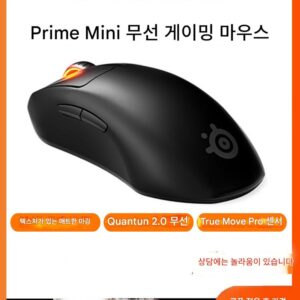 SteelSeries Prime 무선/미니 Mini Piwang 무선 컴퓨터 게임 경량 마우스