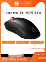 SteelSeries Prime 무선/미니 Mini Piwang 무선 컴퓨터 게임 경량 마우스