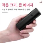 샤오미 전기 스쿠터 전조등 강력한 조명 손전등 No. 9 헤드라이트 조명 방수 라이딩 자전거 액세서리 - 이미지 2