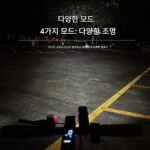 샤오미 전기 스쿠터 전조등 강력한 조명 손전등 No. 9 헤드라이트 조명 방수 라이딩 자전거 액세서리 - 이미지 4
