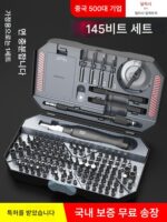 델릭시 드라이버 세트 한 단어 십자가 가정용 소형 다기능 드라이버 세트 자두 삼각형 도구