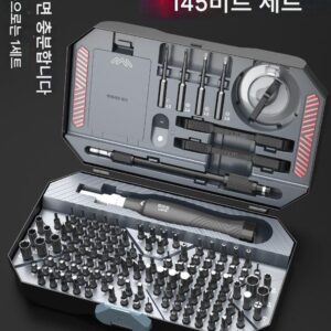 델릭시 드라이버 세트 한 단어 십자가 가정용 소형 다기능 드라이버 세트 자두 삼각형 도구
