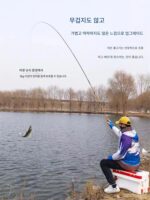 붕어낚싯대 핸드낚싯대 초경량 초경량 낚싯대 핸드낚싯대 스트림낚싯대 야생낚시 초극세 낚싯대 3.6미터 플래그십스토어 - 이미지 2
