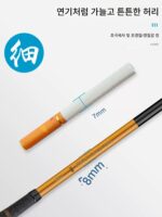 붕어낚싯대 핸드낚싯대 초경량 초경량 낚싯대 핸드낚싯대 스트림낚싯대 야생낚시 초극세 낚싯대 3.6미터 플래그십스토어 - 이미지 4