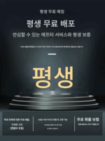 붕어낚싯대 핸드낚싯대 초경량 초경량 낚싯대 핸드낚싯대 스트림낚싯대 야생낚시 초극세 낚싯대 3.6미터 플래그십스토어 - 이미지 5