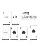 전자동 카드딜링 머신, 6세대 포커 머신, 텍사스 홀덤 스페셜 프라이드 골든 플라워, 고급 관례 계란 세척기 - 이미지 2