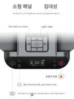 전자동 카드딜링 머신, 6세대 포커 머신, 텍사스 홀덤 스페셜 프라이드 골든 플라워, 고급 관례 계란 세척기 - 이미지 4