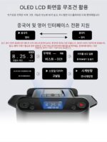 전자동 카드딜링 머신, 6세대 포커 머신, 텍사스 홀덤 스페셜 프라이드 골든 플라워, 고급 관례 계란 세척기 - 이미지 5