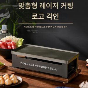 바베큐 단열로 그릴 바 한국식 바베큐 가열로 캔들 알코올 상업용 바베큐 가열 유물 직사각형