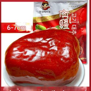 신장 대추 킹 호탄 대추 엄선 붉은 대추 임산부 간식 1000g 선물 상자 신장 특산 붉은 대추