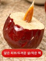 신장 대추 킹 호탄 대추 엄선 붉은 대추 임산부 간식 1000g 선물 상자 신장 특산 붉은 대추 - 이미지 3