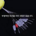 초소형 공간 빈 실리콘 프리미엄 플로트 시트 투명 세트 완전 조합 메인 라인 그룹 낚시 액세서리 낚시 장비 - 이미지 3