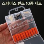 초소형 공간 빈 실리콘 프리미엄 플로트 시트 투명 세트 완전 조합 메인 라인 그룹 낚시 액세서리 낚시 장비 - 이미지 5