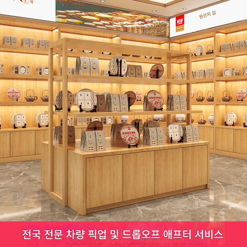 main_669059881344_0-1 견고한 목재 건조식품 담배, 알코올, 차, 농산물, 해산물 식품 디스플레이 카운터, 쇼핑몰 선반, 편의점 특수 맞춤형 - 이미지 1