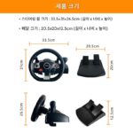 PC 게임 컨트롤러 270도 스티어링 휠 스위치/PS4/XBOX360/XBOXONE 안드로이드 TV 진동 Horizon 4 Dirt Rally Eurocar Travel China Need for Speed - 이미지 4