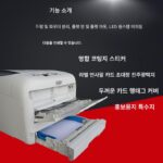 OKIC811 레이저 a3 흑백 a4 아마존 자체 접착 라벨 바코드 스티커 크래프트지 특수 프린터 - 이미지 3