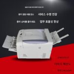 OKIC811 레이저 a3 흑백 a4 아마존 자체 접착 라벨 바코드 스티커 크래프트지 특수 프린터 - 이미지 4