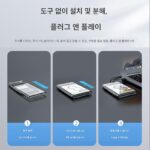 모바일 하드 디스크 박스 2.5인치 USB3.1 시리얼 포트 SATA 노트북 외장 솔리드 스테이트 기계식 SSD 투명 - 이미지 3