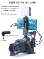 Sony Canon r5 Nikon Z7D810 Panasonic Fuji 카메라에서 Android 폰 모니터 수집 카드에 적합 - 이미지 2