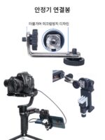 Sony Canon r5 Nikon Z7D810 Panasonic Fuji 카메라에서 Android 폰 모니터 수집 카드에 적합 - 이미지 3