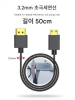 Sony Canon r5 Nikon Z7D810 Panasonic Fuji 카메라에서 Android 폰 모니터 수집 카드에 적합 - 이미지 5