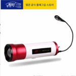 헝관 낚시 박스 시트 접이식 컵 홀더 티컵 홀더 야간 낚시 라이트 블루 라이트 방수 야생 낚시 물 흡수 장치 자동 물 펌핑 - 이미지 2