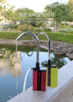 헝관 낚시 박스 시트 접이식 컵 홀더 티컵 홀더 야간 낚시 라이트 블루 라이트 방수 야생 낚시 물 흡수 장치 자동 물 펌핑 - 이미지 3