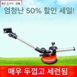 특수 자외선 차단용 선쉐이드 우산 받침대, 강력한 흡입 컵, 자동차용 범용 스테인리스 스틸 접이식 우산 받침대