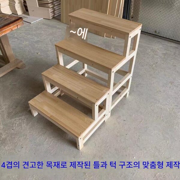 견고한 목재 사다리 의자 겸용 사다리 의자 견고한 목재 계단 등반 사다리 4/3단 사다리 가정용 사다리 등반 사다리