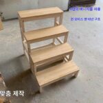 견고한 목재 사다리 의자 겸용 사다리 의자 견고한 목재 계단 등반 사다리 4/3단 사다리 가정용 사다리 등반 사다리 - 이미지 2