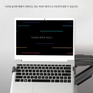 NB 노트북 스탠드 트레이 디스플레이 스탠드 액세서리 데스크탑 쿨링 트레이 노트북 스탠드