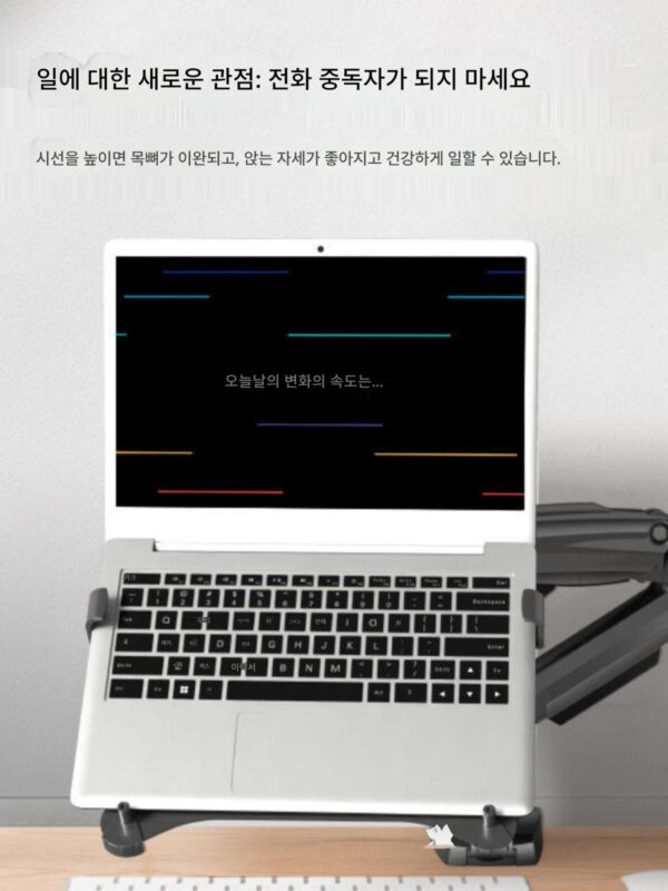 NB 노트북 스탠드 트레이 디스플레이 스탠드 액세서리 데스크탑 쿨링 트레이 노트북 스탠드