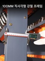 가공센터 BT30 툴 랙 툴 홀더 보관 랙 BT40 툴 홀더 배치 랙 CNC 툴 랙 카 - 이미지 4