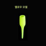 야광 플로트 시트 소형 액세서리 부표 시트 플로트 시트 형광 스틱 시트 야광 시트 야광 스틱 시트 플로트 낚시 용품 - 이미지 3