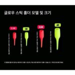 야광 플로트 시트 소형 액세서리 부표 시트 플로트 시트 형광 스틱 시트 야광 시트 야광 스틱 시트 플로트 낚시 용품 - 이미지 4