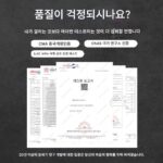 강력한 분쇄기 대형 플라스틱 분쇄기 산업용 강력한 소형 플라스틱 병 분쇄기 플라스틱 분쇄기 - 이미지 3