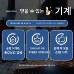 강력한 분쇄기 대형 플라스틱 분쇄기 산업용 강력한 소형 플라스틱 병 분쇄기 플라스틱 분쇄기 - 이미지 4