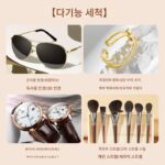 소규모 사무실 안경 세척기 시계 보석 다기능 세척기 구강세척제 컵 선물 초음파 세척기 - 이미지 3