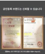 야채 건조기 식품 탈수기 전기 상업용 양배추 건조기 물 탈수기 야채 속 짜기 탈수기 - 이미지 4