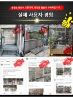 다니우 스테인리스 스틸 앵무새 케이지 304 야외 방수 선크림 대형 찌르레기 대형 럭셔리 빌라 새장 - 이미지 4