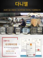 다니우 스테인리스 스틸 앵무새 케이지 304 야외 방수 선크림 대형 찌르레기 대형 럭셔리 빌라 새장 - 이미지 5