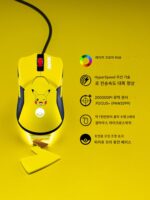 Razer Razer Pokémon Pikachu 공동 브랜드 Viper Ultimate 듀얼 모드 무선 마우스 충전 베이스 선물 - 이미지 2