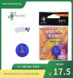 용리안 스페이스 빈 7+2 섀도리스 스팟드 빈 YM-5022 실리콘 인비저블 포지셔닝 빈 낚시 액세서리 경쟁 낚시