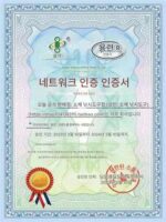 용리안 스페이스 빈 7+2 섀도리스 스팟드 빈 YM-5022 실리콘 인비저블 포지셔닝 빈 낚시 액세서리 경쟁 낚시 - 이미지 2